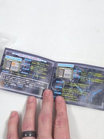 NEW CiB Vintage 2000 WonderSwan MACROSS True Love Song Bandai US SELLER