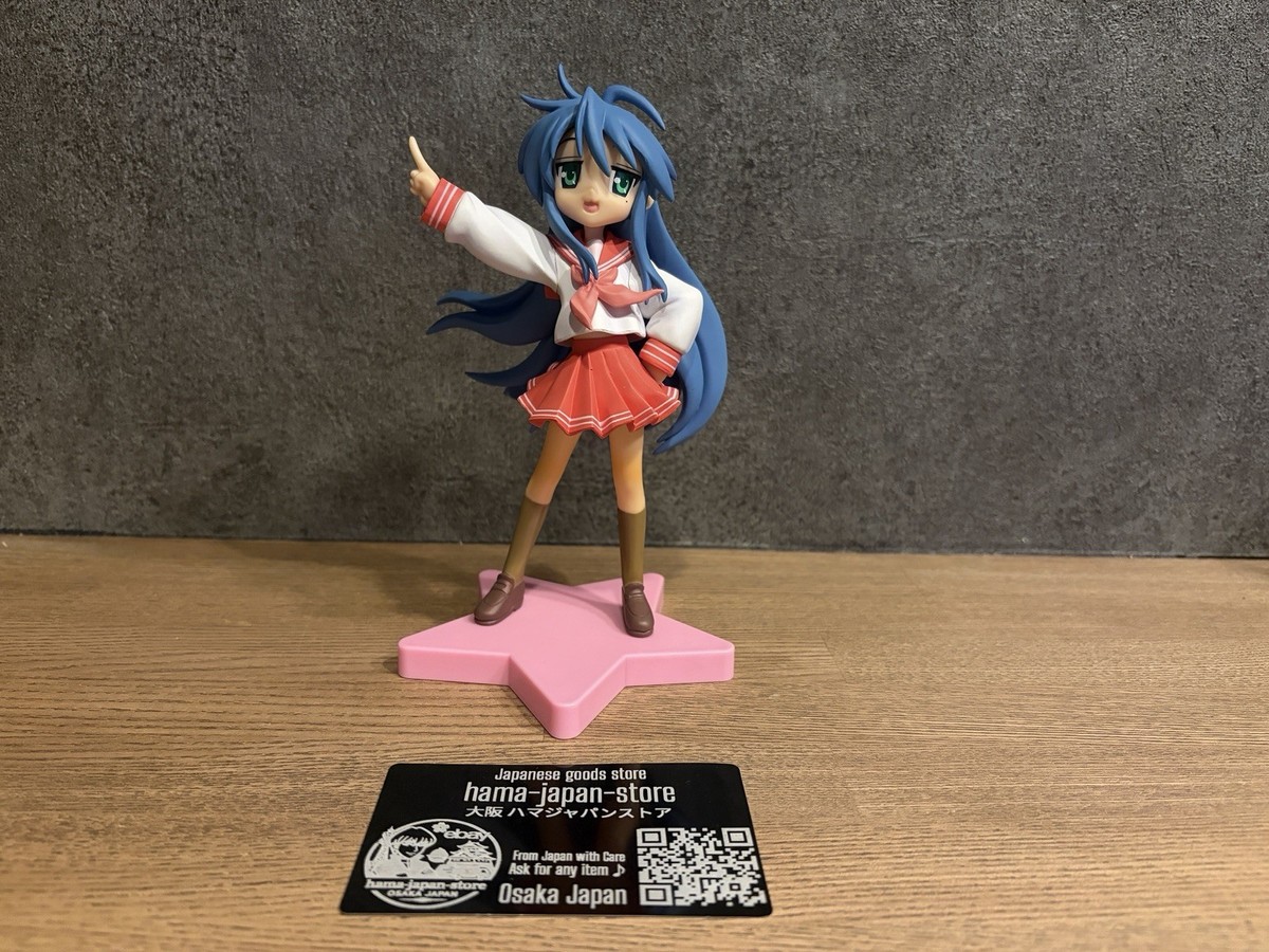 Lucky Star Konata Izumi Extra Figure SEGA Prize Limited Japan Used