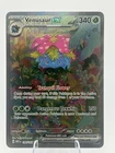Venusaur EX 198/165  Scarlet & Violet 151 Special Illustration Rare