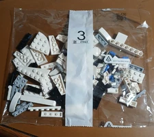 Lego FACTORY SEALED PARTS BAGS,   SEE DROPDOWN