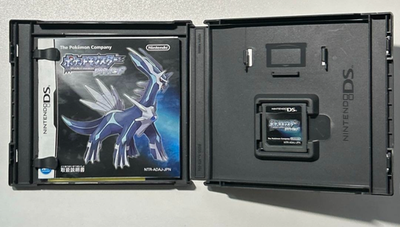Lot 17 Pokemon DS 3DS series Complete set Nintendo DS 3DS Japan