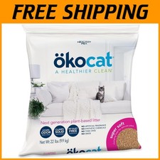 Super Soft Wood Clumping Cat Litter XL 22lb