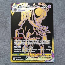Pokemon Card - Shadow Rider Calyrex VMAX TG30/TG30 Astral Radiance NM