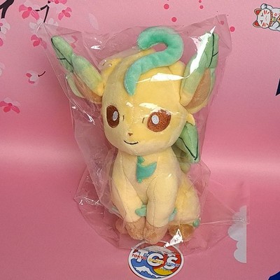 Plush Peluche Pokemon All Star Collection Leafon/Phyllali (20cm) Sanei Japan New
