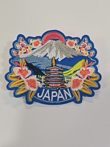 Japan Travel Souvenir Patch Sun over Mount Fuji