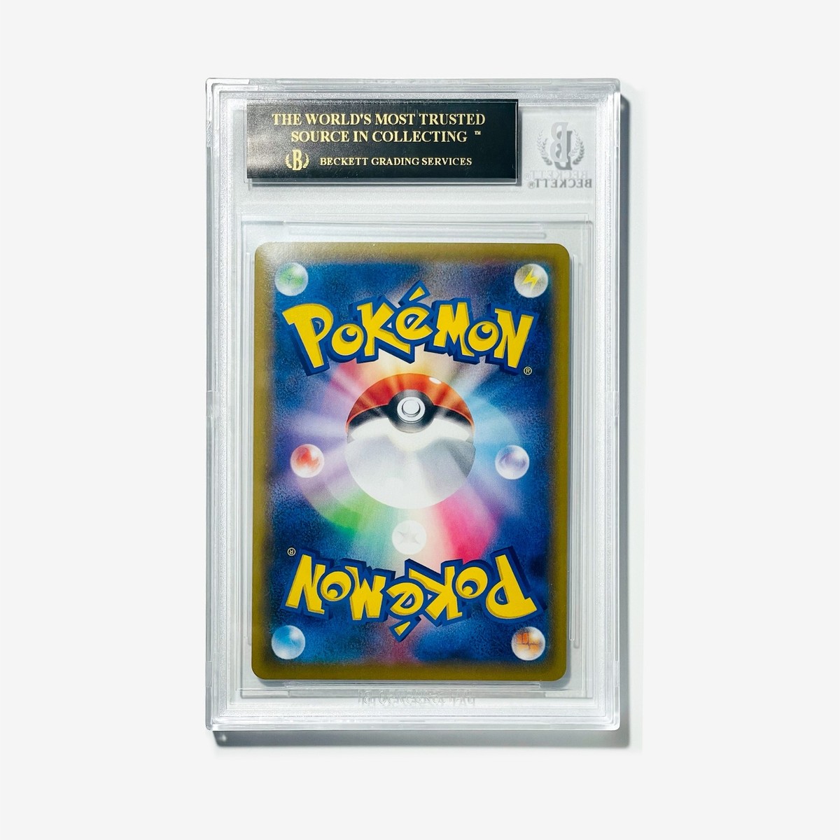 BGS 10 Black Label - Rayquaza VMAX SWSH #083 Hyper Alt Art