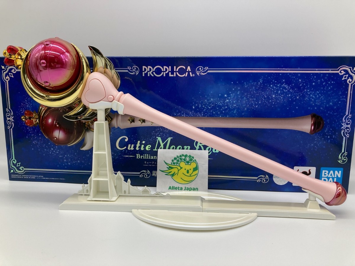 カードダスその他 BANDAI PROPLICA Cutie Moon Rod Amazon.com: Bandai Tamashii Nations Proplica Cutie Moon Rod