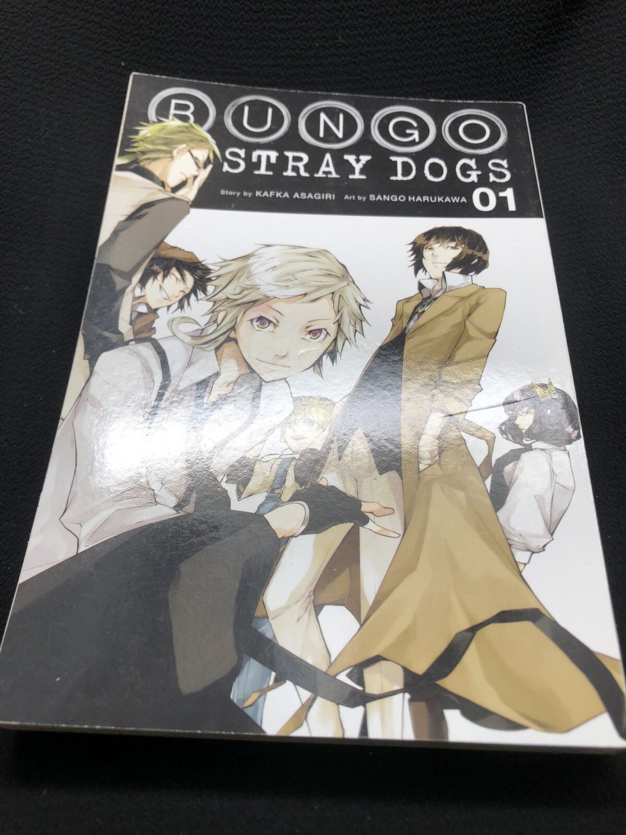 Bungo Stray Dogs, Vol. 1 (Volume 1) (Bungo Stray Dogs, 1) Kafka