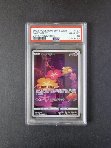 PSA 10 Japanese 187/172 Comfey S12a VSTAR Universe Pokemon Card TCG Art Rare AR
