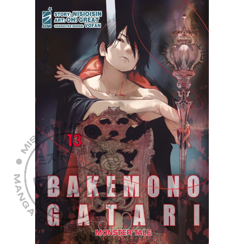 Manga - Bakemonogatari - Monster Tale 13 - Star Comics - Foto 1 di 1
