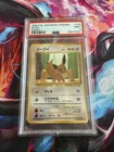 1998 EEVEE JAPANESE VENDING MACHINE SERIES I PSA 9 MINT #133 POKEMON CARD WOTC