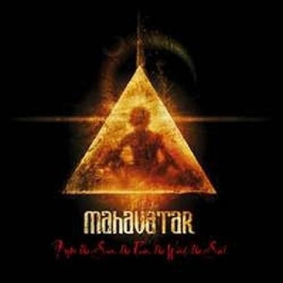 From the Sun, the Rain (CD) Album