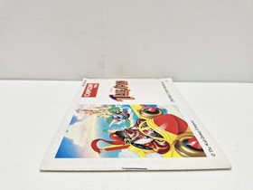 Talespin - Nintendo NES