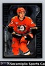 Beckett Sennecke 2025-26 SkyBox Metal Universe Hockey Fresh Foundations 🦆#FF-21
