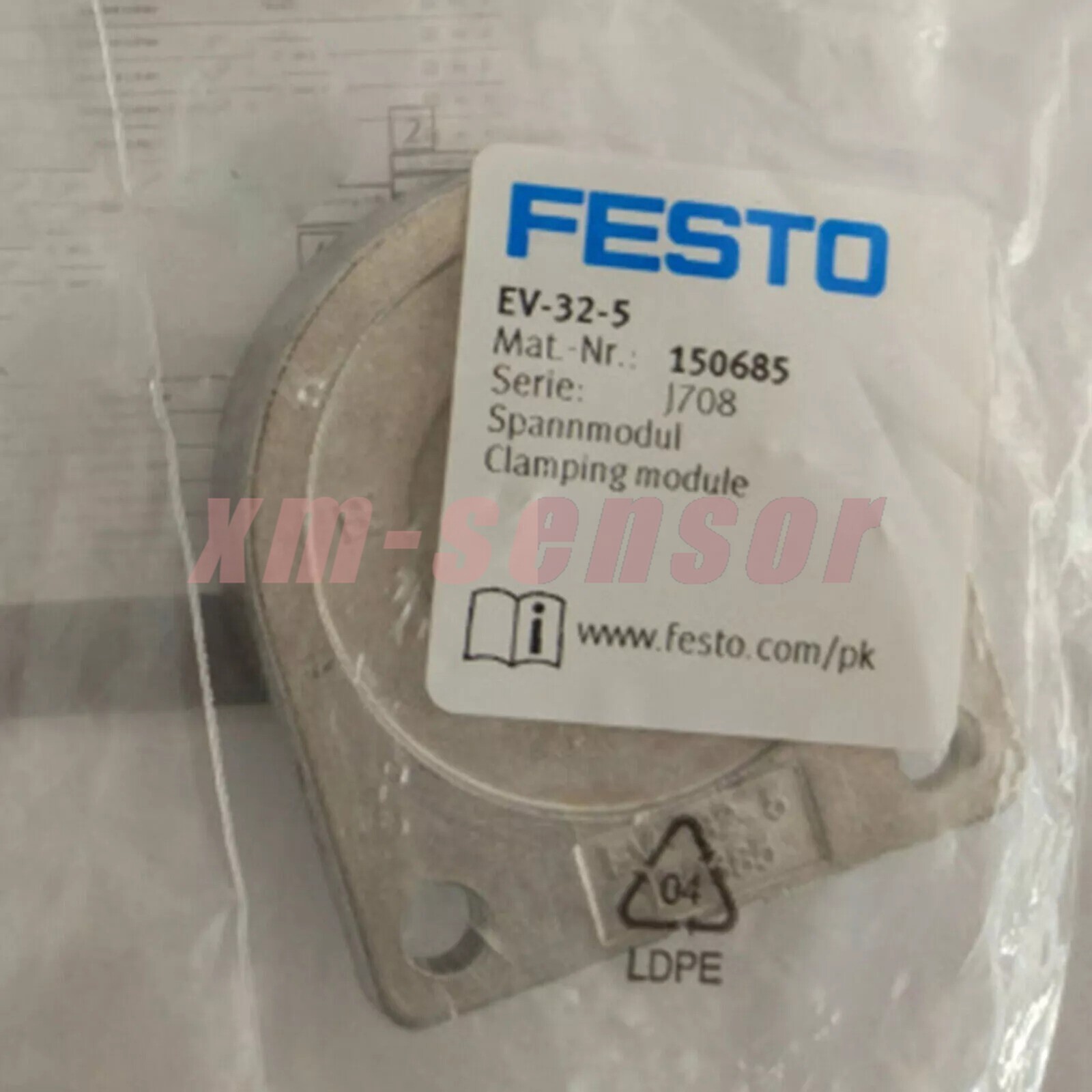 1PC New FESTO EV-32-5 150685 Clamping Module Fast Delivery High Quality