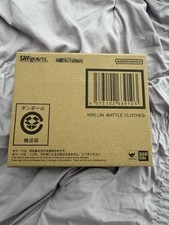 S.H. Figuarts Krillin Battle Clothes- Brand new/sealed