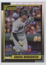 2025 Chrome NPB Nippon Professional Baseball 1990 Topps Shota Morishita 0sk9