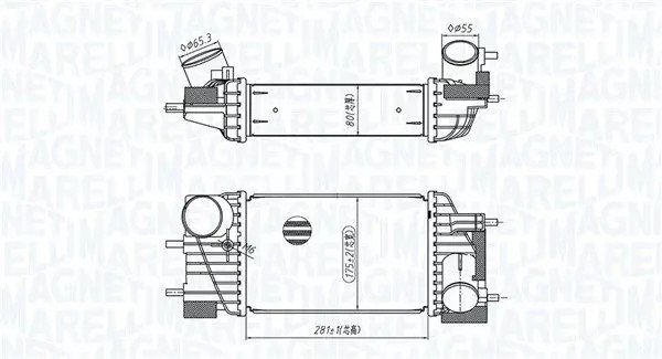 MAGNETI MARELLI Ladeluftkühler 351319205820 für NISSAN - Bild 3