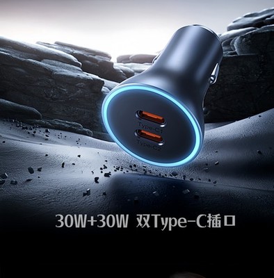 1-10x LOT PD 30W Dual USB-C Type-C Car Charger for iPhone 17 16 15 14 13 Pro Max