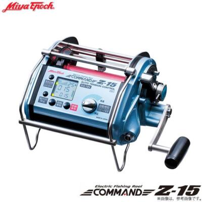 Miya Epoch COMMAND Z-15 電動リール 本体 Miya Epoch COMMAND Z-15 CZ-15 Electric Fishing Reel High Cost