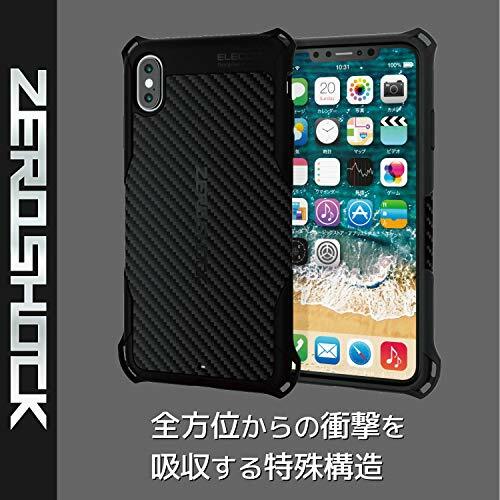 ELECOM iPhone XS Max Case Black PMWA18DZEROGBK ZEROSHOCK TPU