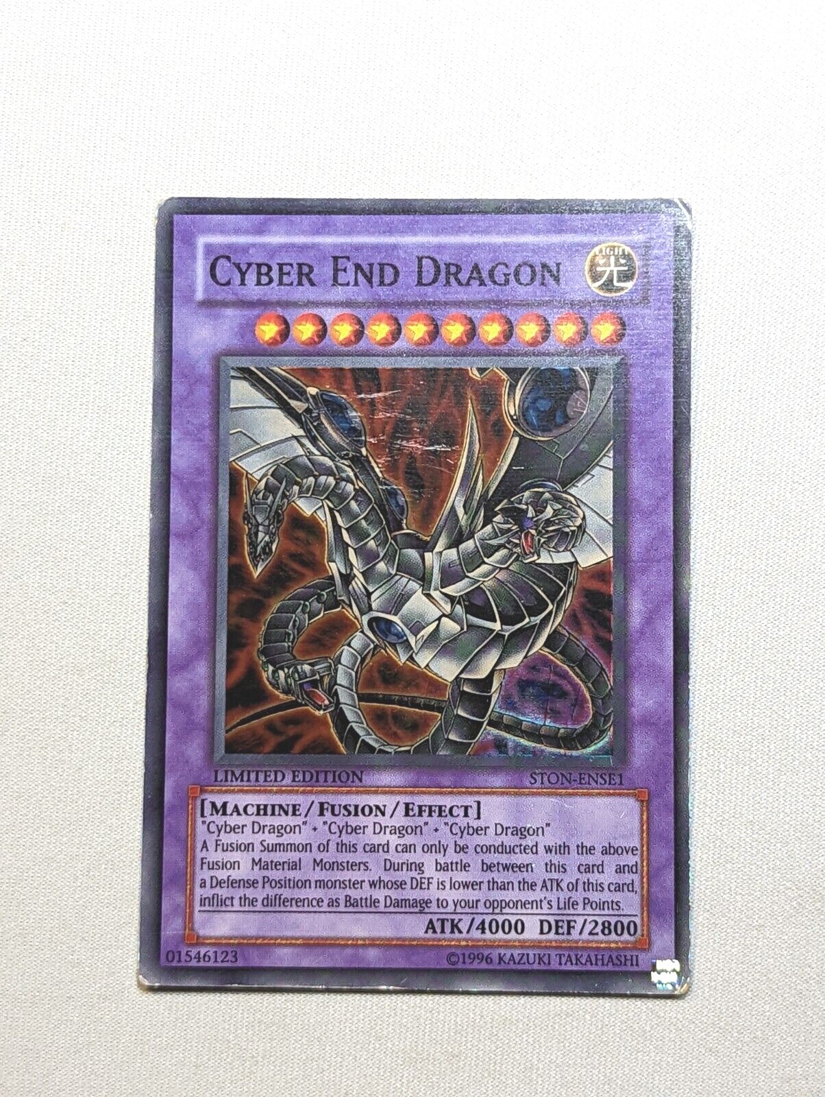 Yu-Gi-Oh! Cyber End Dragon Card (STON-ENSE1) | Strike Of Neos | Super Rare - Unlimited Edition - View #10