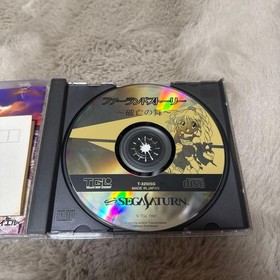 Farland Story The Dance of Ruin Sega Saturn Japan Disc Only