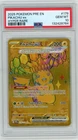 PSA 10 2025 POKEMON PRE EN-PRISMATIC EVOLUTIONS HYPER RARE #179 PIKACHU EX