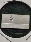 1976 Belarus Flags Of The World Franklin Mint Proof Silver. 925