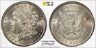1891-CC MORGAN SILVER DOLLAR- PCGS-AU58- CARSON CITY-[Downsizing]