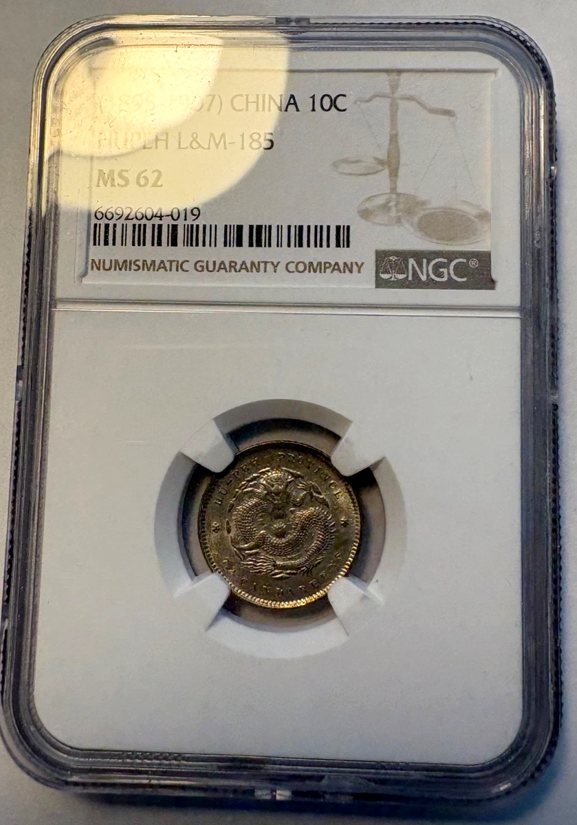 4088【中国・銀貨】1867年　上海壹両　銀質保証　本物保証しかねます Silver 1907 Year Chinese Coins for sale | eBay