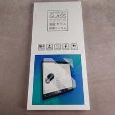 Premium Tempered Glass Screen Protector 2020-2024 Mercedes-Benz GLE GLS 350 450