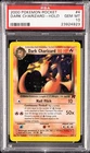 2000 Pokemon Rocket Unlimited Dark Charizard #4 - PSA 10 WOTC UNBELIEVABLE SWIRL
