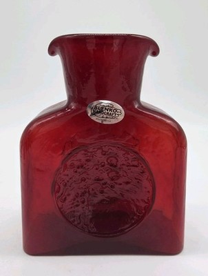 Blenko SPECIAL EDITION  Helios BLOOD MOON Water Bottle, 1st Quality Triple Etch