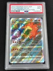 Pokemon 2022 Charizard VStar Black Star SWSH262 PSA 9