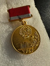 USSR Soviet Medal Charter of the Presidium of the Verkhovna Rada of the Ukrainia
