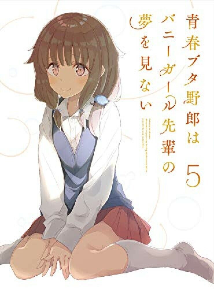 Seishun Buta Yarou wa Bunny Girl Senpai no Yume wo Minai Vol.5 Blu-ray CD  Japan