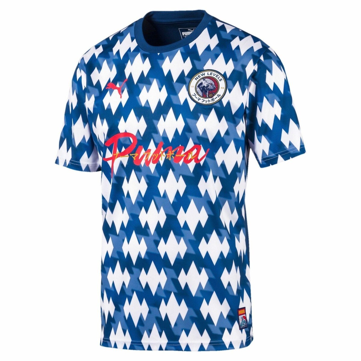 【PUMA x Musinsa】Football Jersey 950412 Puma x Musinsa Edition Football Jersey Alpine Snow | eBay