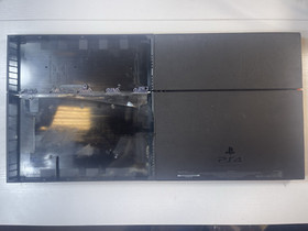 Replacement Sony PlayStation 4 Call of Duty Black Ops III Console Shell