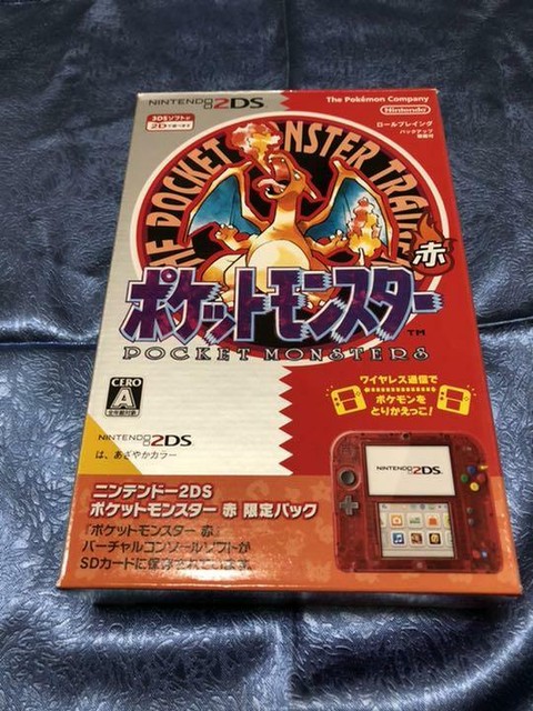 Nintendo 2ds Pokemon Red Edition Japan Limited For Sale Online Ebay
