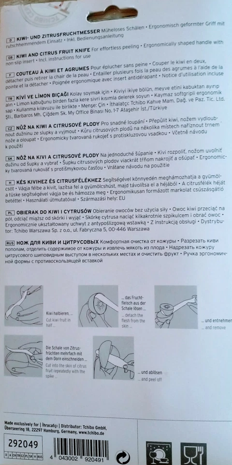 TCM Kiwi - Fruchtmesser - Bild 2 von 2