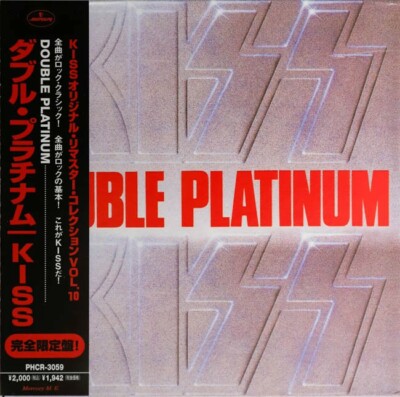 KISS CD JAPAN REMASTERED DOUBLE PLATINUM