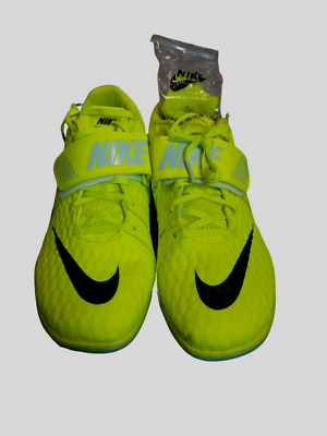 Nike High Jump Elite Men display picture 3
