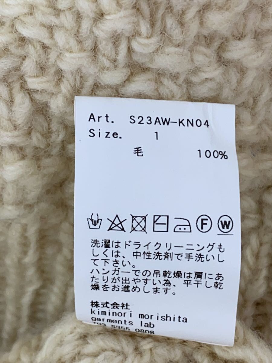 08 sircus knit sweater 23AW wool slub high neck 1 S23AW-KN04 08 sircus knit sweater 23AW wool slub high neck 1 S23AW-KN04