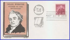 USA7 #1121 U/A CACHET CRAFT FDC   Noah Webster
