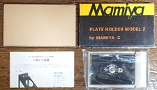 Mamiya C Plate Holder 2 85 Condition Minor Marks On Dark Slide