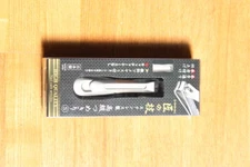 Takuminowaza High Quality Stainless Steel nail Clipper S Size Seki Edge G-1204