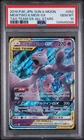 2019 POKEMON JPN SUN & MOON TAG TEAM GX ALL STARS #052 MEWTWO & MEW GX PSA 10