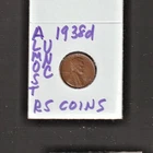 1938D   AU    LINCOLN  CENT   ~ALMOST   UNCIRCULATED ~  RS COINS #33O FREE SHIP