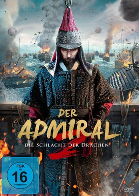 Der Admiral 2: Die Schlacht der Drachen (DVD) (UK IMPORT)